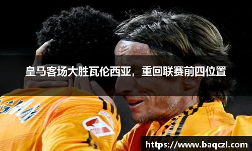 PG电子中国官方网站