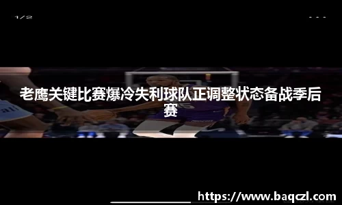 PG电子中国官方网站