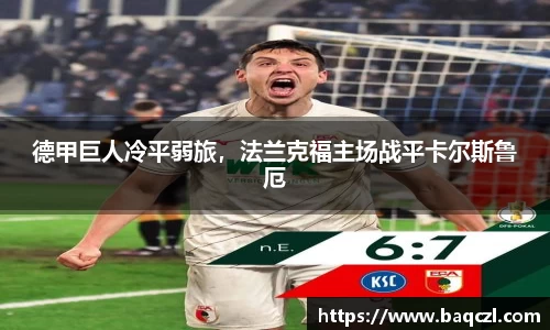 PG电子中国官方网站