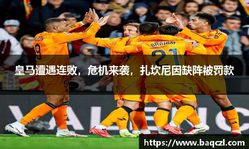 PG电子中国官方网站