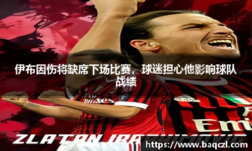 PG电子官方网站