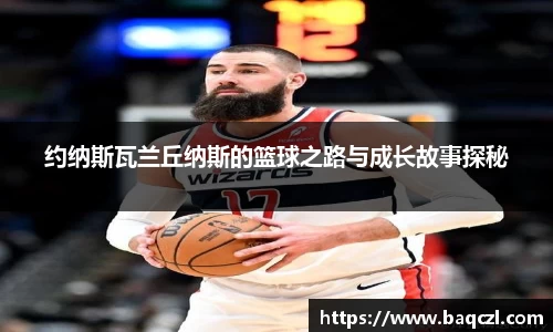 PG电子中国官方网站