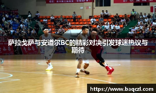 PG电子中国官方网站