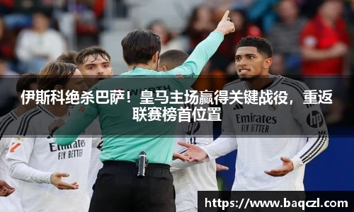 PG电子官方网站