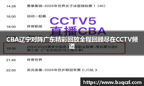 PG电子中国官方网站