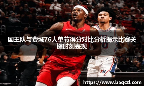 PG电子中国官方网站