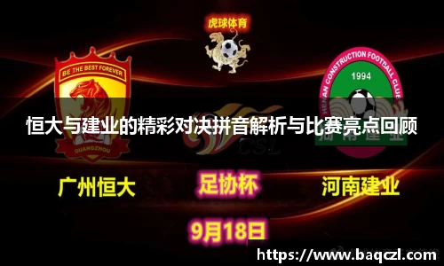 PG电子官方网站