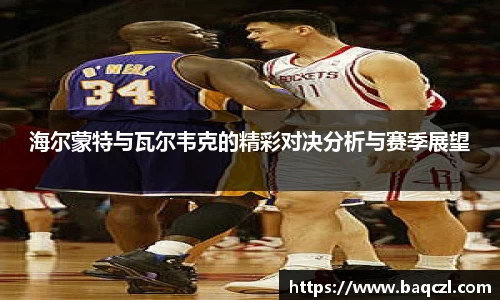 PG电子官方网站