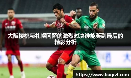 PG电子中国官方网站