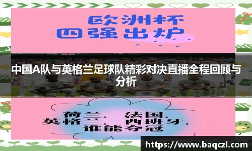 PG电子官方网站