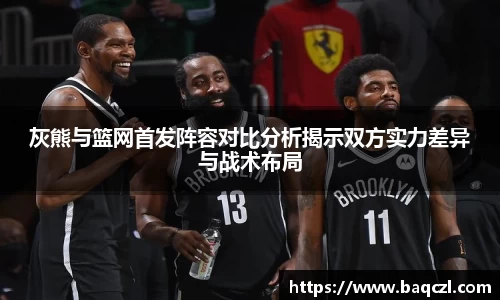 PG电子中国官方网站