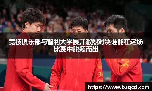 PG电子官方网站