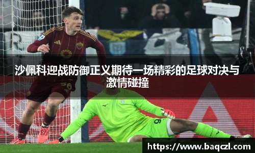 PG电子中国官方网站