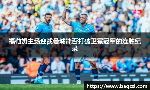 PG电子中国官方网站