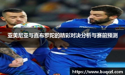 PG电子中国官方网站