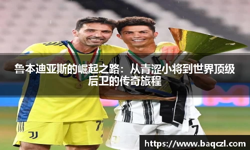 PG电子中国官方网站