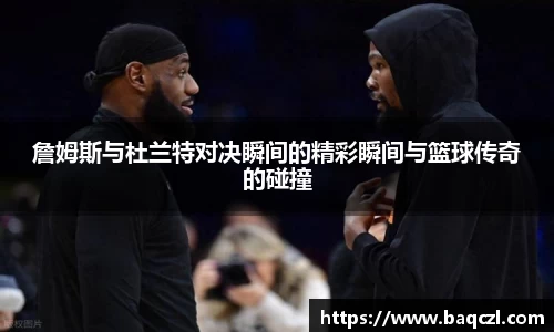 PG电子中国官方网站