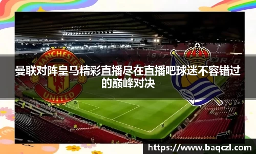 PG电子官方网站