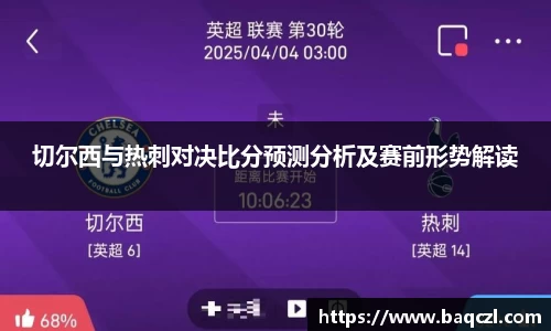 PG电子中国官方网站