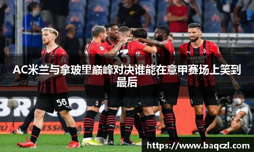 PG电子官方网站