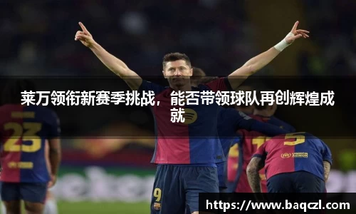 PG电子官方网站