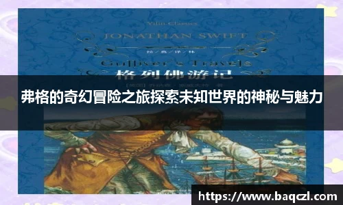 PG电子官方网站