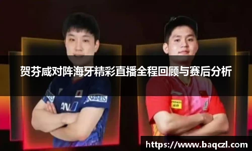 PG电子中国官方网站