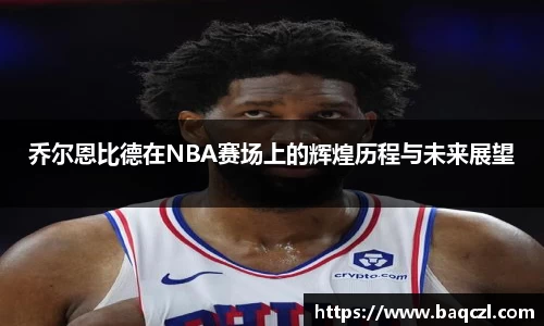 PG电子中国官方网站