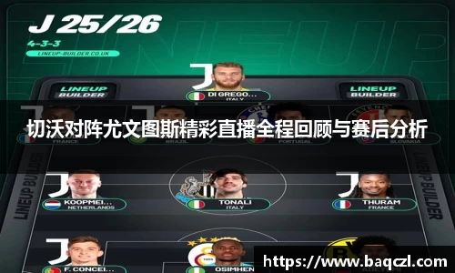 PG电子中国官方网站