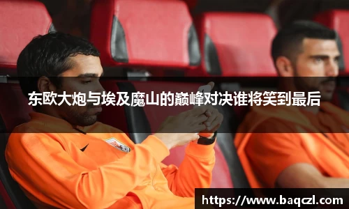 PG电子中国官方网站