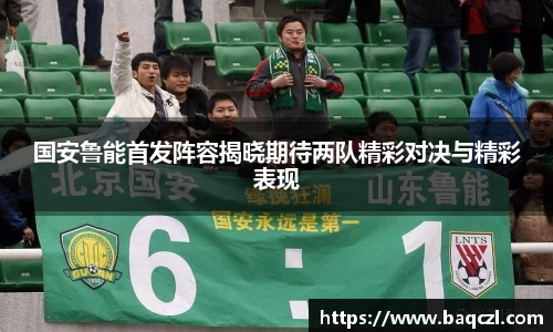 PG电子官方网站