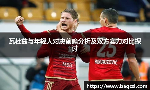 PG电子官方网站