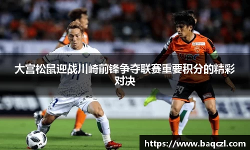 PG电子中国官方网站