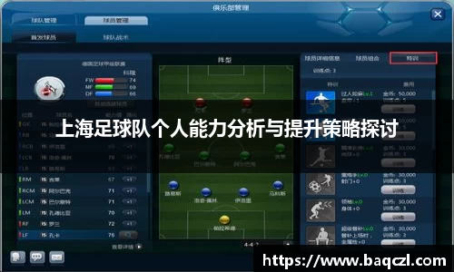 PG电子中国官方网站