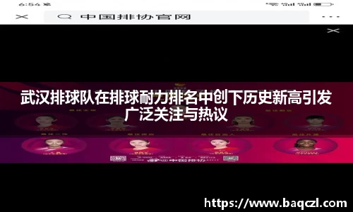 PG电子官方网站