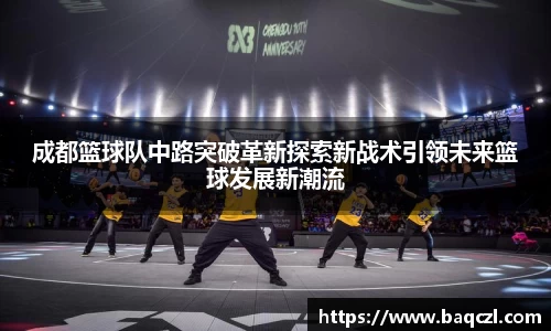 PG电子中国官方网站