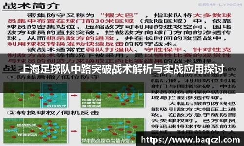 PG电子官方网站