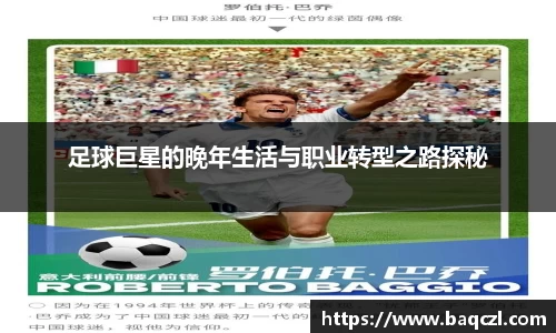 PG电子中国官方网站