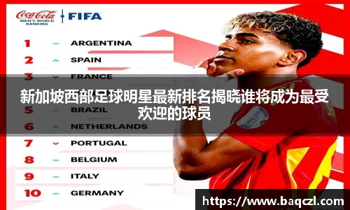 PG电子官方网站