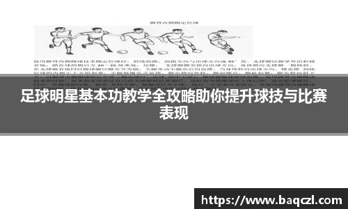 PG电子官方网站