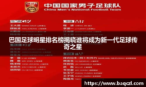 PG电子中国官方网站