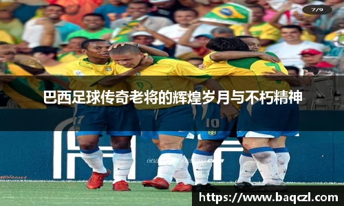 PG电子官方网站