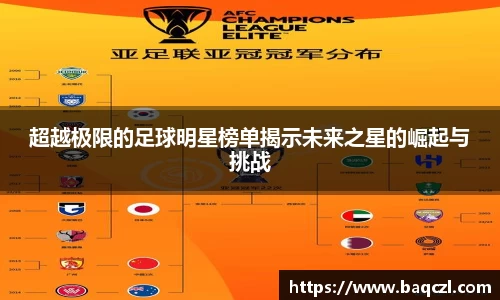 PG电子中国官方网站