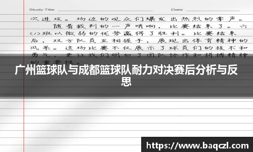 PG电子中国官方网站