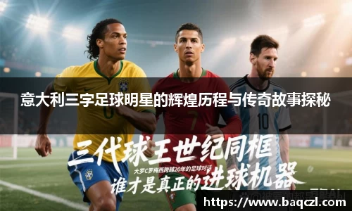 PG电子官方网站