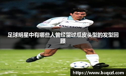 PG电子官方网站