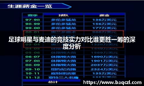 PG电子中国官方网站