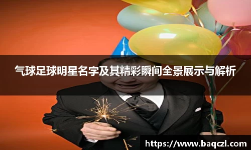 PG电子官方网站