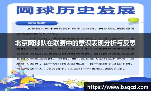 PG电子官方网站