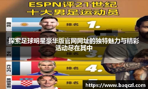 PG电子中国官方网站